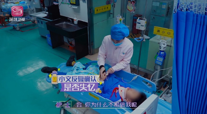 QQ截图20230704084517.png