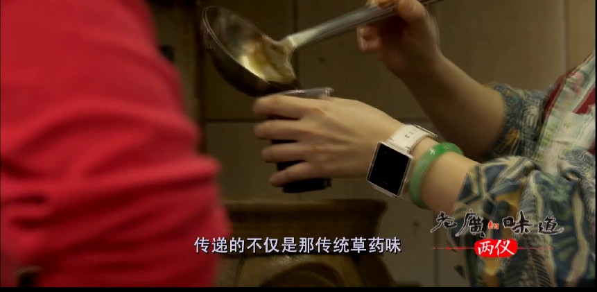 QQ截图20230705092528.png