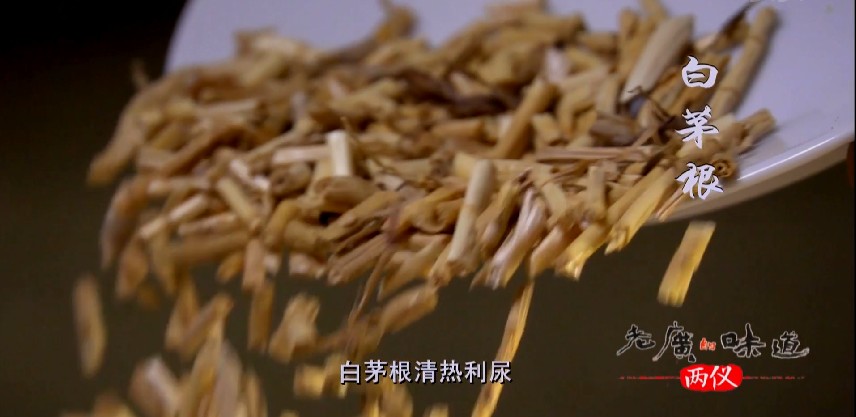 QQ截图20230705092510.png