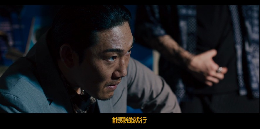 QQ截图20230705173050.png