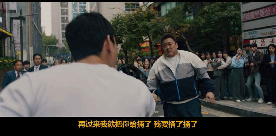 QQ截图20230705173012.png