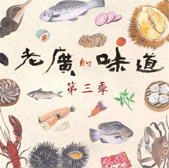 QQ截图20230706070857.png