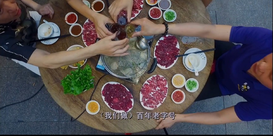 QQ截图20230706071558.png