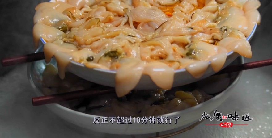 QQ截图20230706071155.png
