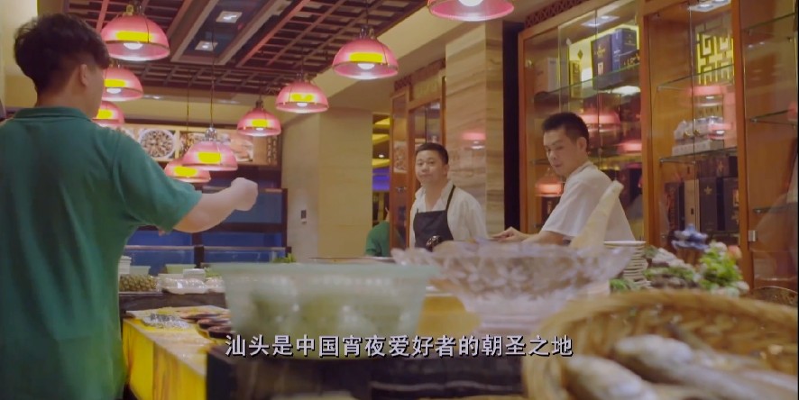 QQ截图20230707124808.png