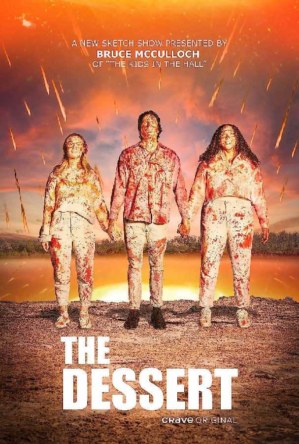 The.Dessert.S01 1.jpg