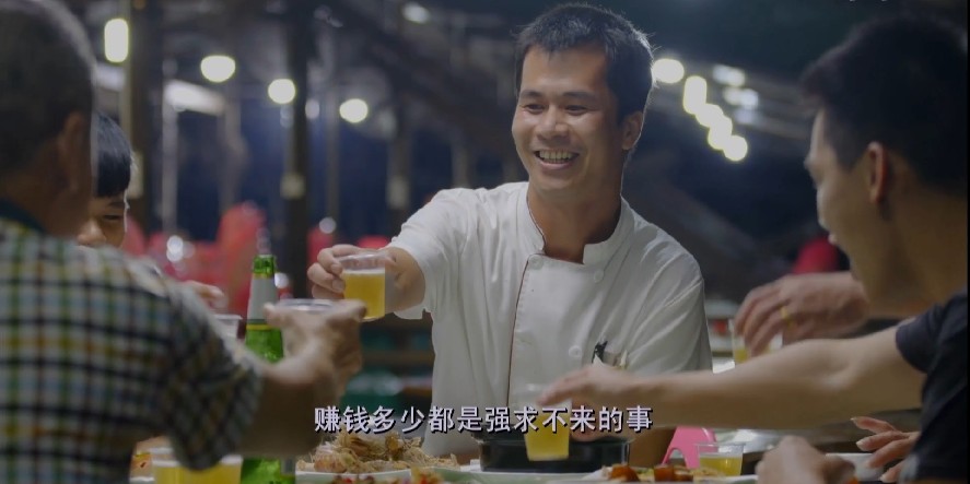 QQ截图20230707124749.png