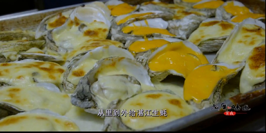 QQ截图20230707124909.png