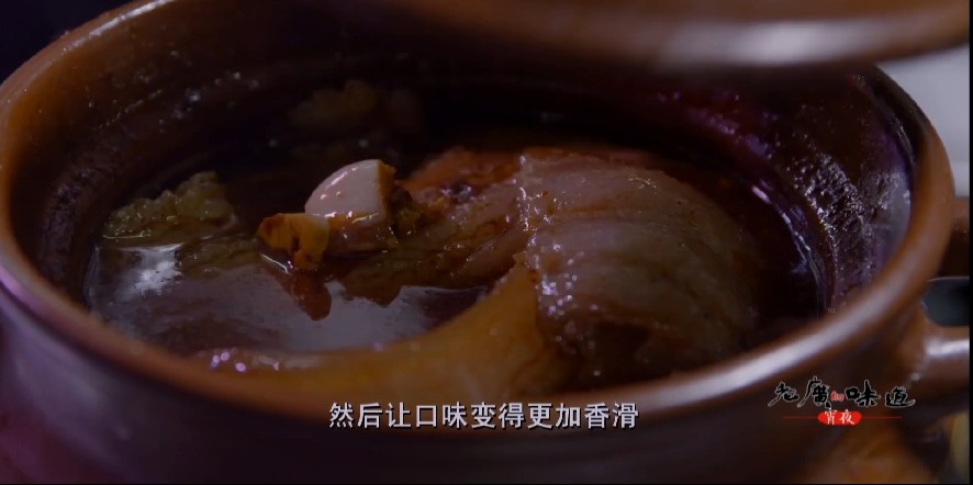 QQ截图20230707124828.png