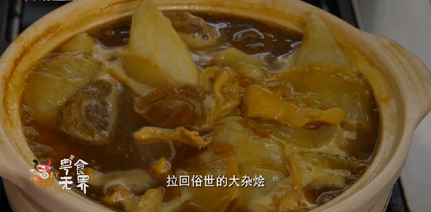 QQ截图20230708172039.png