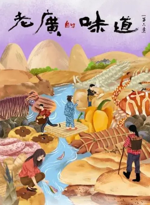 QQ截图20230708092630.png