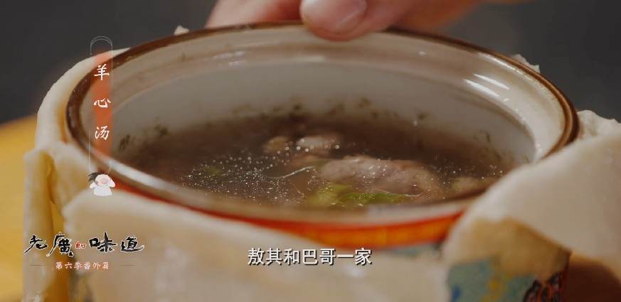 QQ截图20230708092752.png