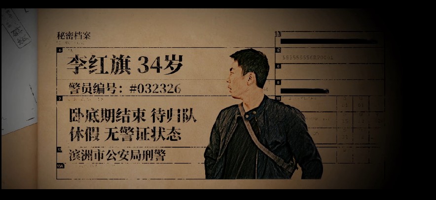 QQ截图20230709092844.png