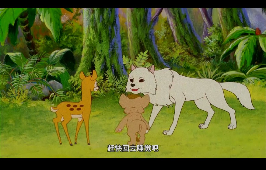 QQ截图20230711093631.png