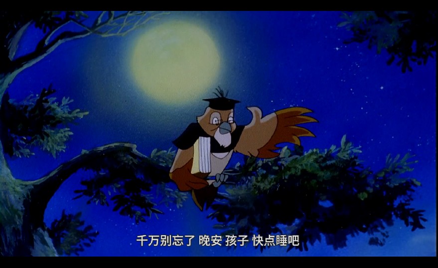 QQ截图20230711093638.png