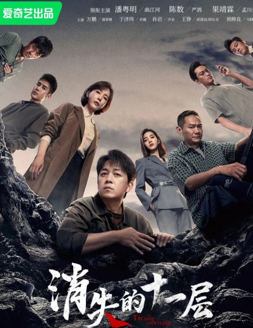 QQ截图20230712191655.png