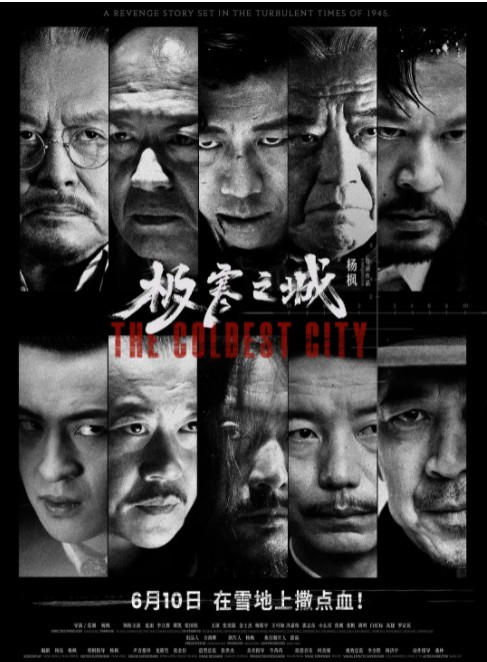 QQ截图20230713093101.png