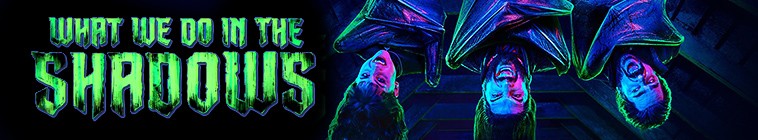 What.We.Do.in.the.Shadows.S05 吸血鬼生活2.jpg