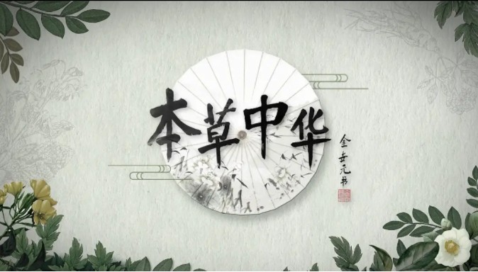 QQ截图20230716171205.png