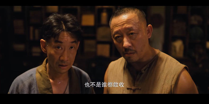 QQ截图20230717113443.png
