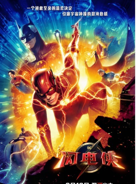 QQ截图20230717133520.png