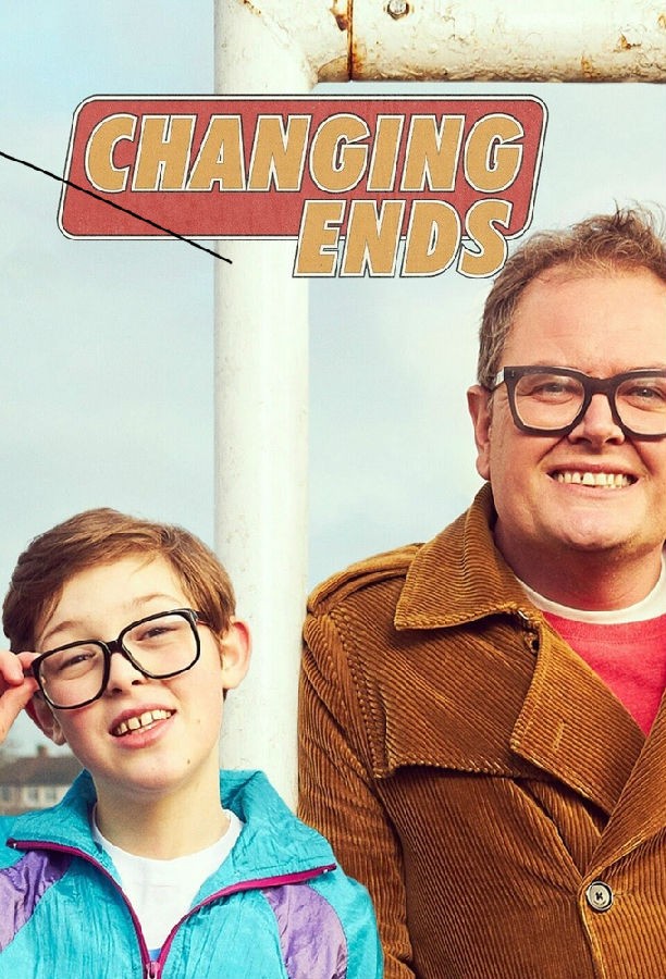 Changing Ends 1.jpg