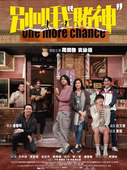 QQ截图20230719100535.png