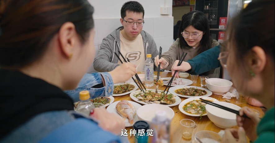 QQ截图20230714175001.png