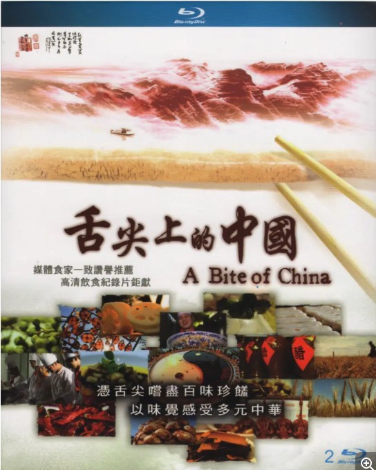 QQ截图20230720132321.png
