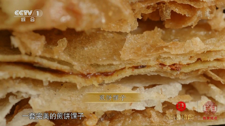 A.Bite.of.China.S03E02.2018.HD1080P.X264.AAC.Mandarin.CHS.MF_20180301195625.JPG