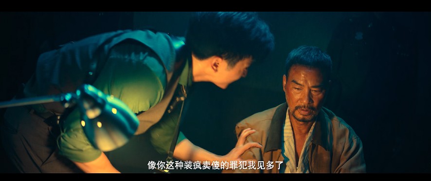 QQ截图20230721142800.png