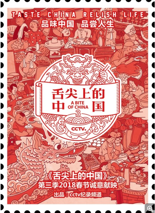 QQ截图20230721103243.png