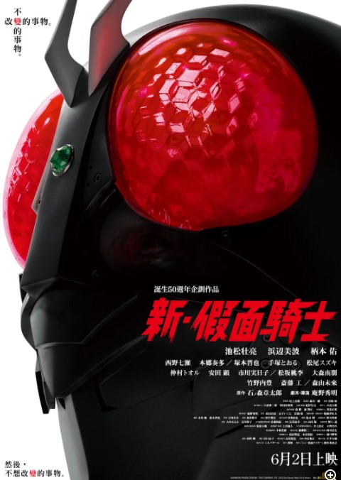 QQ截图20230721130534.png