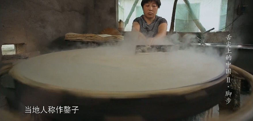 QQ截图20230721070114.png