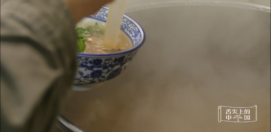 QQ截图20230721103942.png