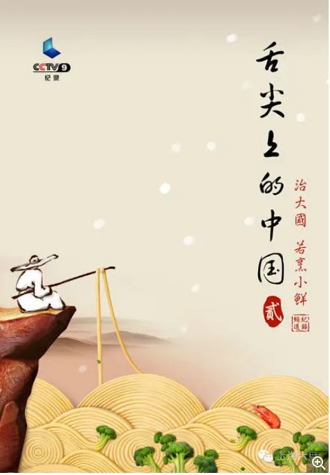 QQ截图20230721065913.png