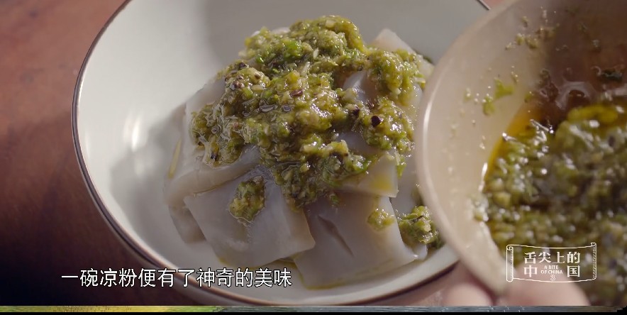 QQ截图20230721103630.png