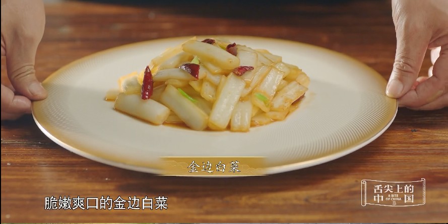QQ截图20230721103513.png