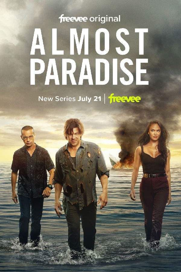 Almost.Paradise.S02 咫尺天堂1.jpg