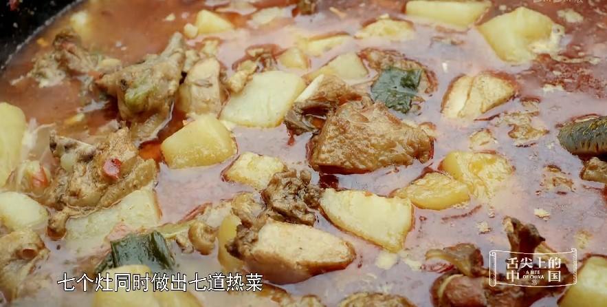 QQ截图20230721103418.png