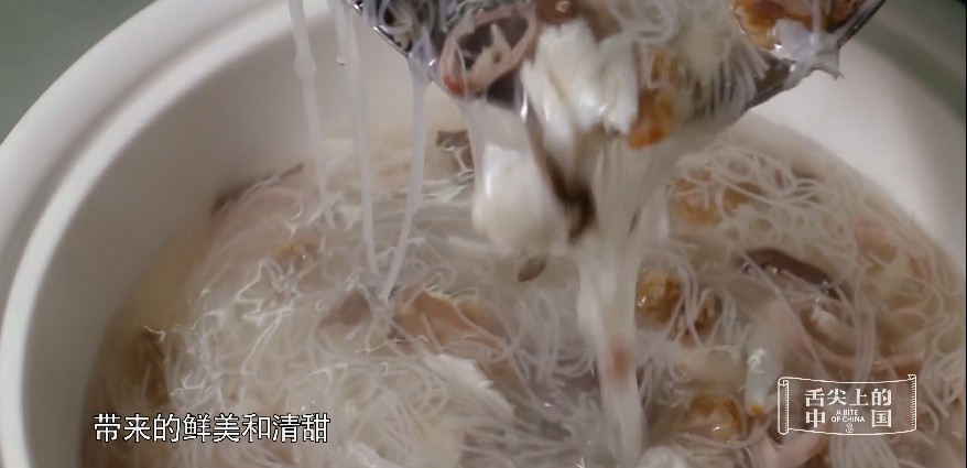 QQ截图20230721103923.png