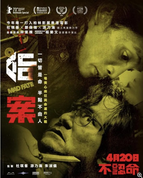QQ截图20230724202912.png