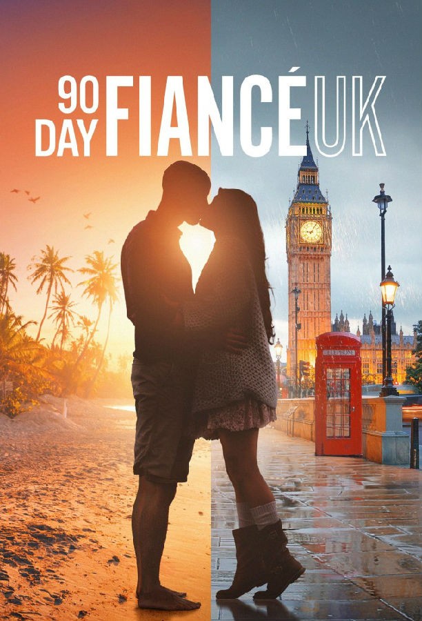 90.Day.Fiance.UK.S02 到英国结婚去1.jpg