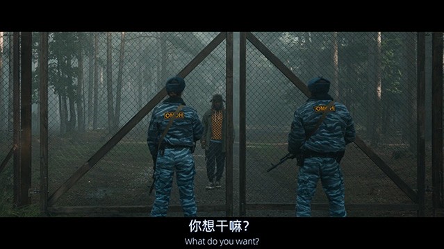 秘密入侵.2023.S01E01.HD1080P.AAC.H264.CHS-ENG.BTSJ6.mp4_002041.424.jpg