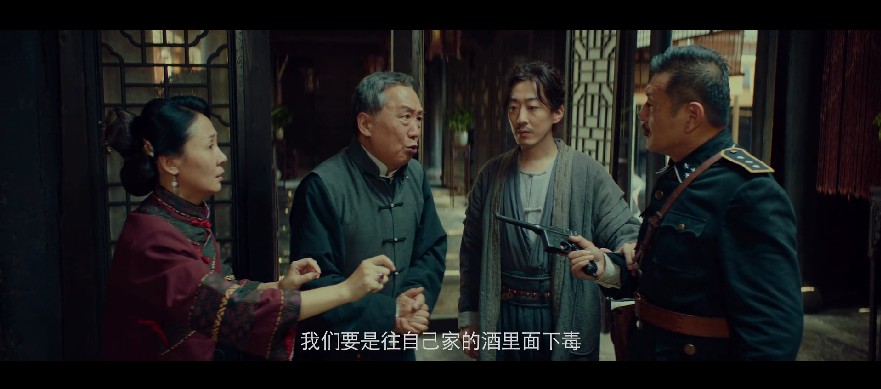 QQ截图20230727163039.png