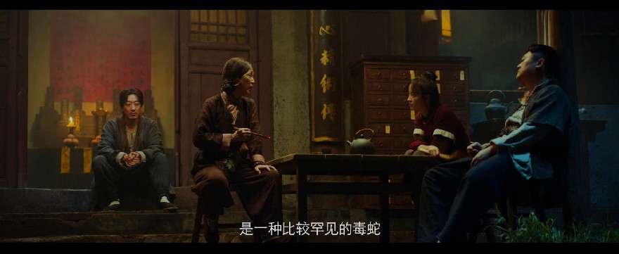 QQ截图20230727163020.png