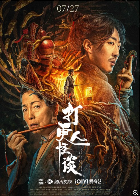 QQ截图20230727162559.png