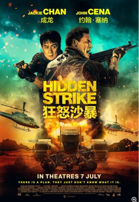 QQ截图20230728105500.png