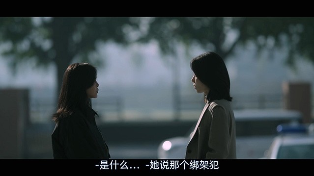 BTSJ6.mp4_005052.799.jpg