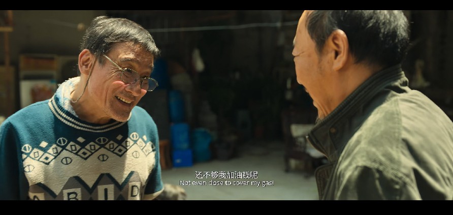 QQ截图20230729180905.png